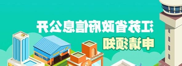 中文博彩平台
