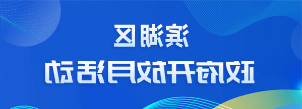 中文博彩平台