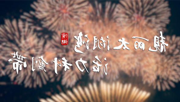 中文博彩平台