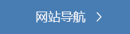 中文博彩平台