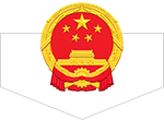中文博彩平台
